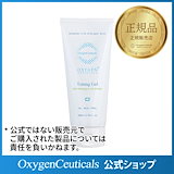 Qoo10] オキシジェンシューティカルズ スキンバランシングトナー