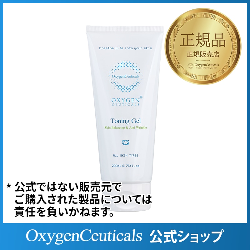 [ジェルタイプ化粧水]トーニングジェル 200ml