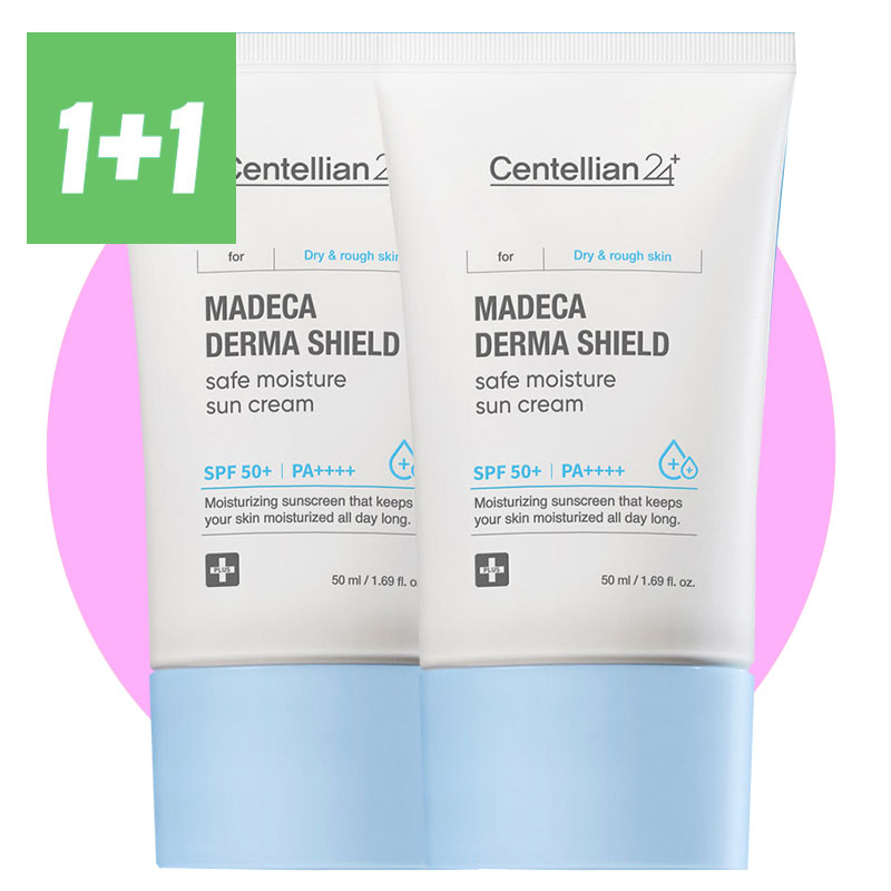マデカ ダーマシールド セーフ 日焼け止めクリーム 50mL×2本 強力UVカット・美白・シワ改善・潤いバリア 5,301円