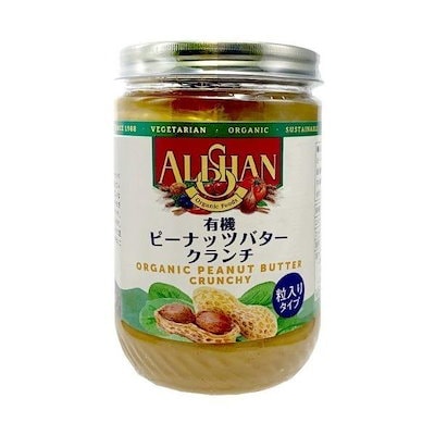 他サイト： アリサン ピーナッツバター クランチ 454g オーガニックの商品画像