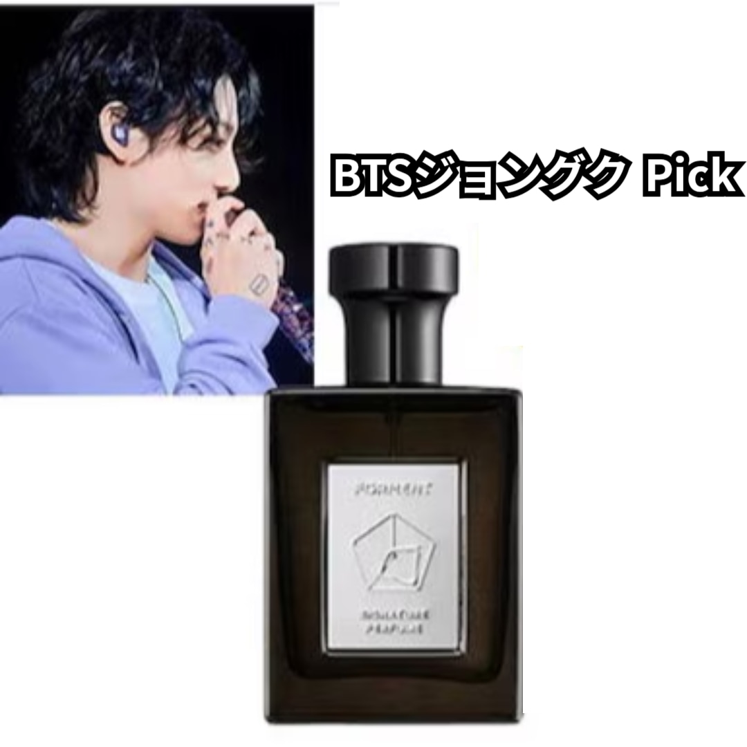 【正品】[BTS 防弾少年団 JUNGKOOK香水][正規品] / Cotton Hug 50ml 5,410円