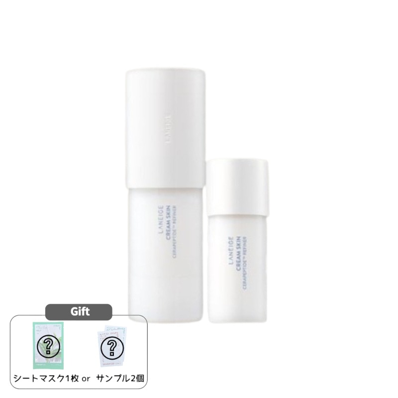 クリームスキン170ml 企画 +50ml