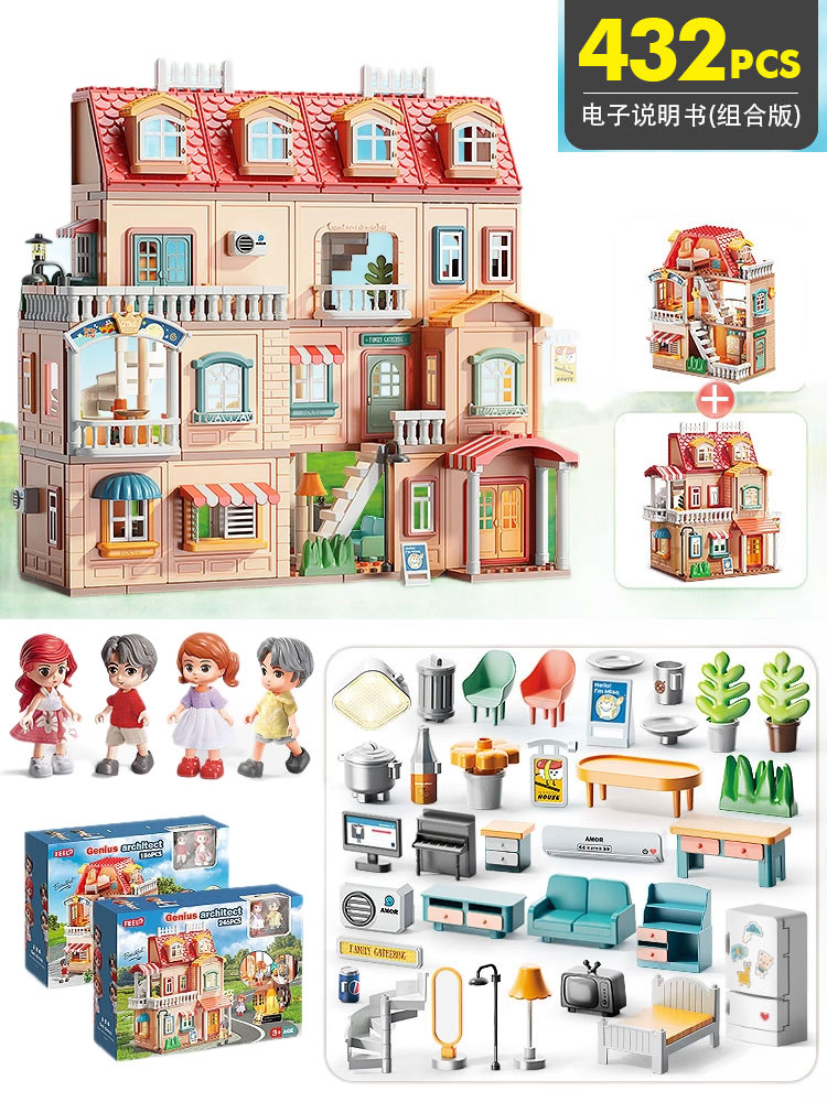 女の子ガールズヴィラはブロックの別荘の家の世帯のおもちゃの家の王女の城セットを組み立てる積み木432pcs