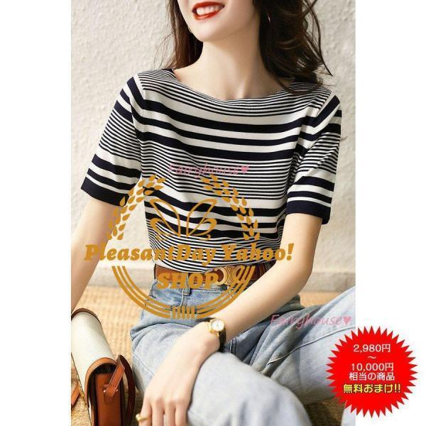 Tシャツ レディース 春夏新作 40代 半袖 ニットトップス ボーダー柄 Tシャツ レション ショット丈ニットソー カットソー おしゃれ 大人 50代 30代