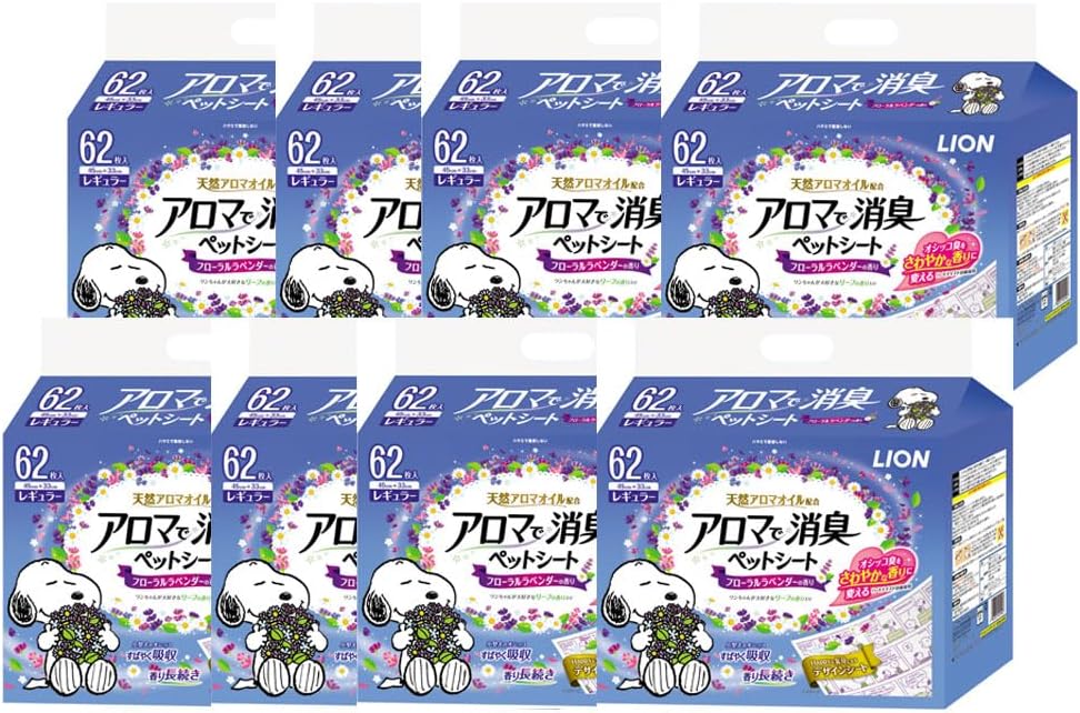 ライオン アロマで消臭ペットシート レギュラー 62枚入×8個 ケース販売 LIONPET