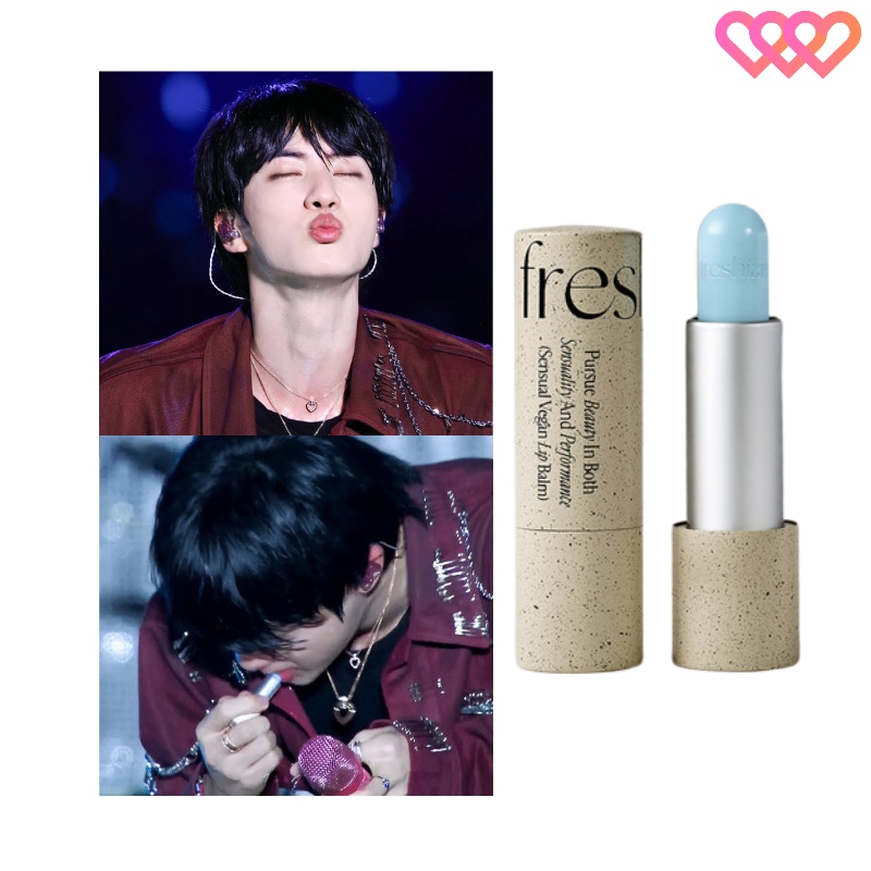 [BTS JIN愛用] 公式正規品 Sensual Vegan Lip Balm 10 New Hope Lucky Blue Edition (vegan)