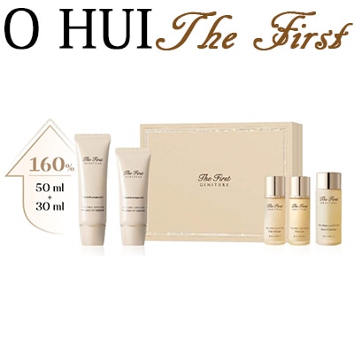 ザファーストジェネチュアビタミンUVディフェンス企画/SPF50+/PA++++/50ml