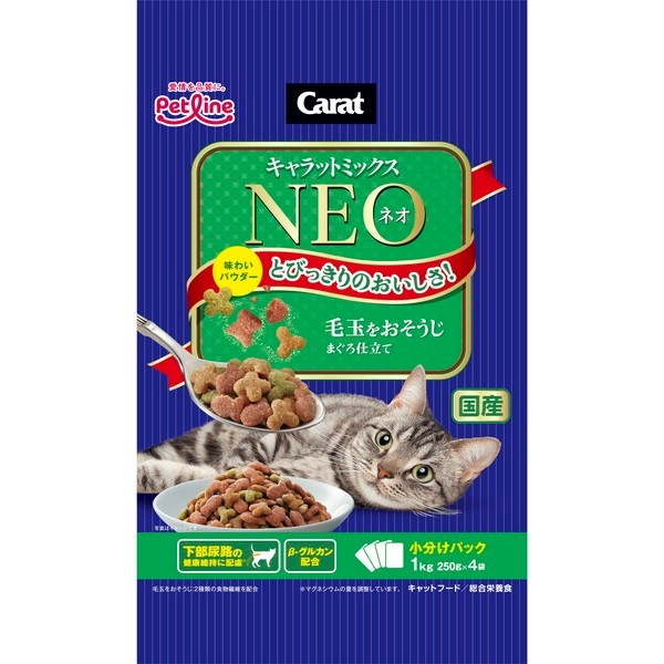 �L�����b�g�~�b�N�X �l�I �ыʂ���������(�܂���d����) 1kg(������250gx4�ܓ�)