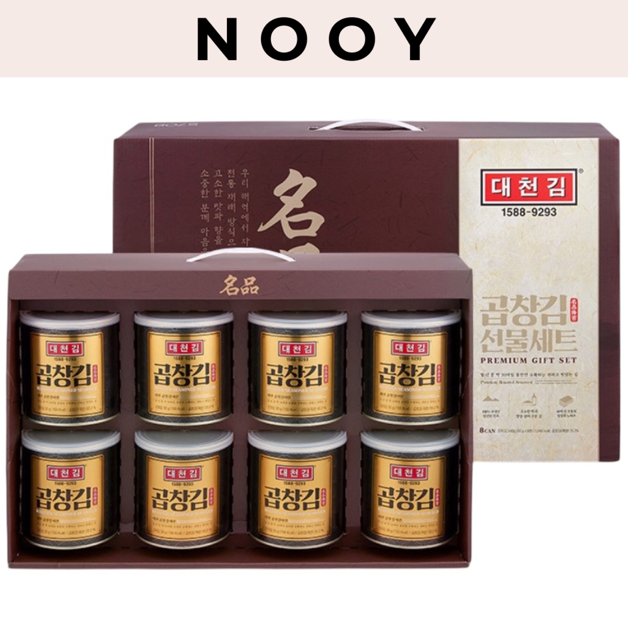 名品コプチャン海苔ギフトセット 30g8缶 韓国大人気スペシャル海苔 6,897円