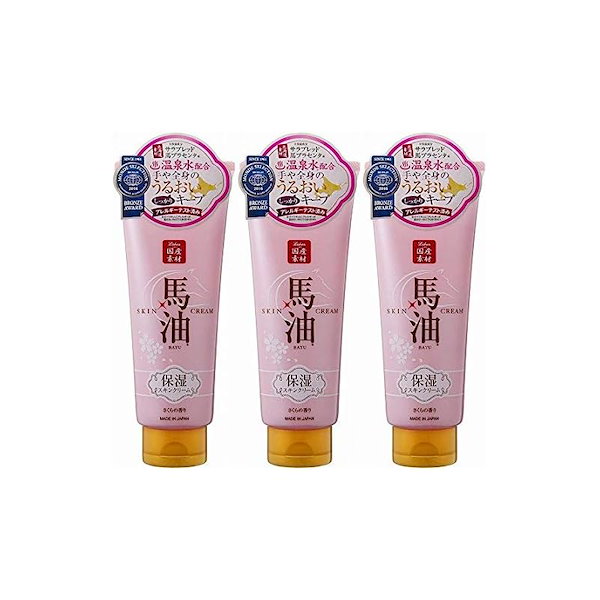 71％以上節約 6個セットリシャン馬油スキンクリーム さくらの香り 200g