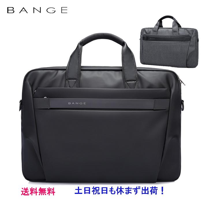 ビジネスバッグ メンズ レディース ビジネスバッグ2WAY　ショルダーバッグ A4 撥水加工 パソコンバッグ ビジネスバッグ 出張 通勤　 BANGE BG2559 4,844円