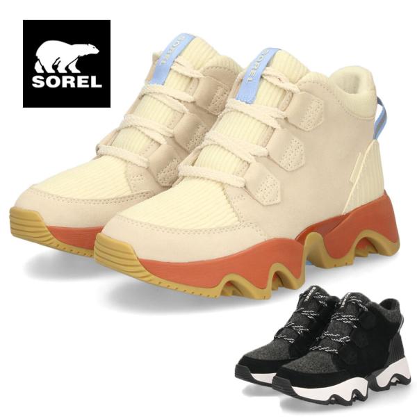 ソレル スニーカー レディース キネティックインパクト カリブープラス SOREL 5128 ミドルカット 防水 本革 防滑 軽量 厚底 防寒 保温