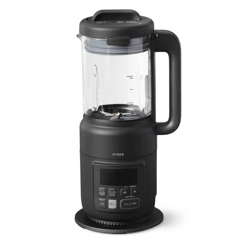 SIROCA　ヒーター機能付きブレンダー おうちシェフBLENDER ダークグレー　SM-S151HD