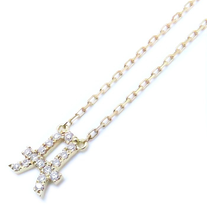 イニシャル ネックレス A ダイヤモンド0.07ct アルファベット K18YG イエローゴールド/293497【中古】
