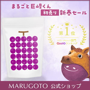 Qoo10 | セメンザルライトのおすすめ商品リスト(ランキング順