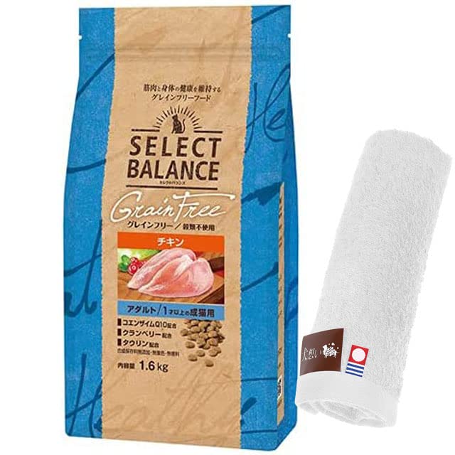 セレクト グレインフリー 猫アダルト チキン 1.6kg【犬想いオリジナル今治ハンドタオルプレゼント】【タオルカラー ホワイト】【正規品】