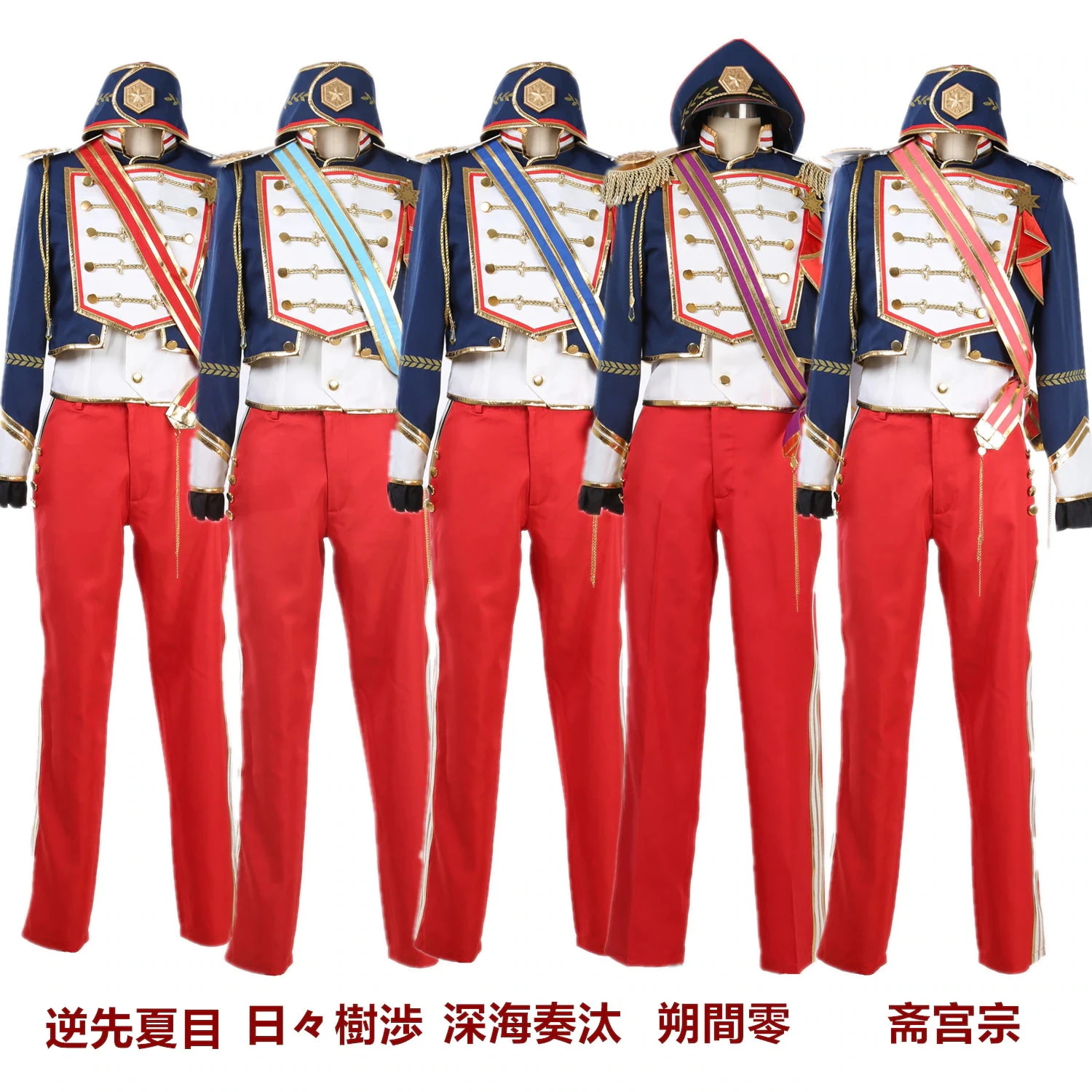 ES あんさんぶるスターズ 五奇人 Eccentric Party Night 逆先夏目 日々樹渉 深海奏汰 朔間零 斋宫宗 コスプレ衣装 コスチューム ハロウィン 装服 仮装期間限定30％