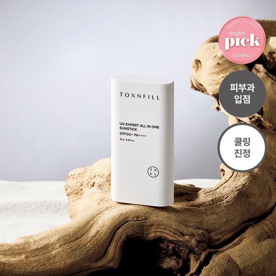 トックスアンドフィル UV エキスパート オールインワン サンスティック 18g