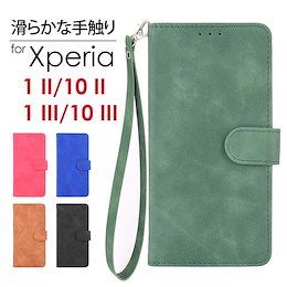 Qoo10 | XPERIA-SO-04-ケースのおすすめ商品リスト(ランキング順