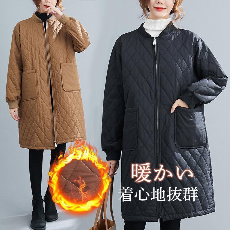 キルティングコート 中綿コート レディース ロング丈 中綿ジャケット ジップアップ ブルゾン 裏ボア 羽織 一部 秋冬 アウター 防寒 体型カバー 無地