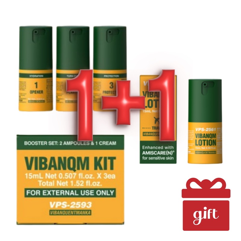 【毛穴ケア×うるおい】VIBANQUENTMANKA KIT 15mL×3本 ＋ VIBANQUENTMANKA LOTION Travel 15mL セット