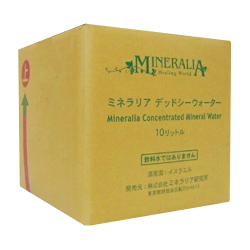 ミネラリア／デッドシーウォーター10リットル