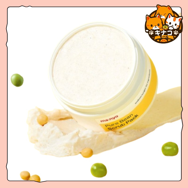 [NEW]魔女工場 ピュアドールコング スクラブパック 100g(pure bean scrub pack)/スクラブ/ブラックヘッド/毛穴ケア/ 毛穴パック/ 角質ケア
