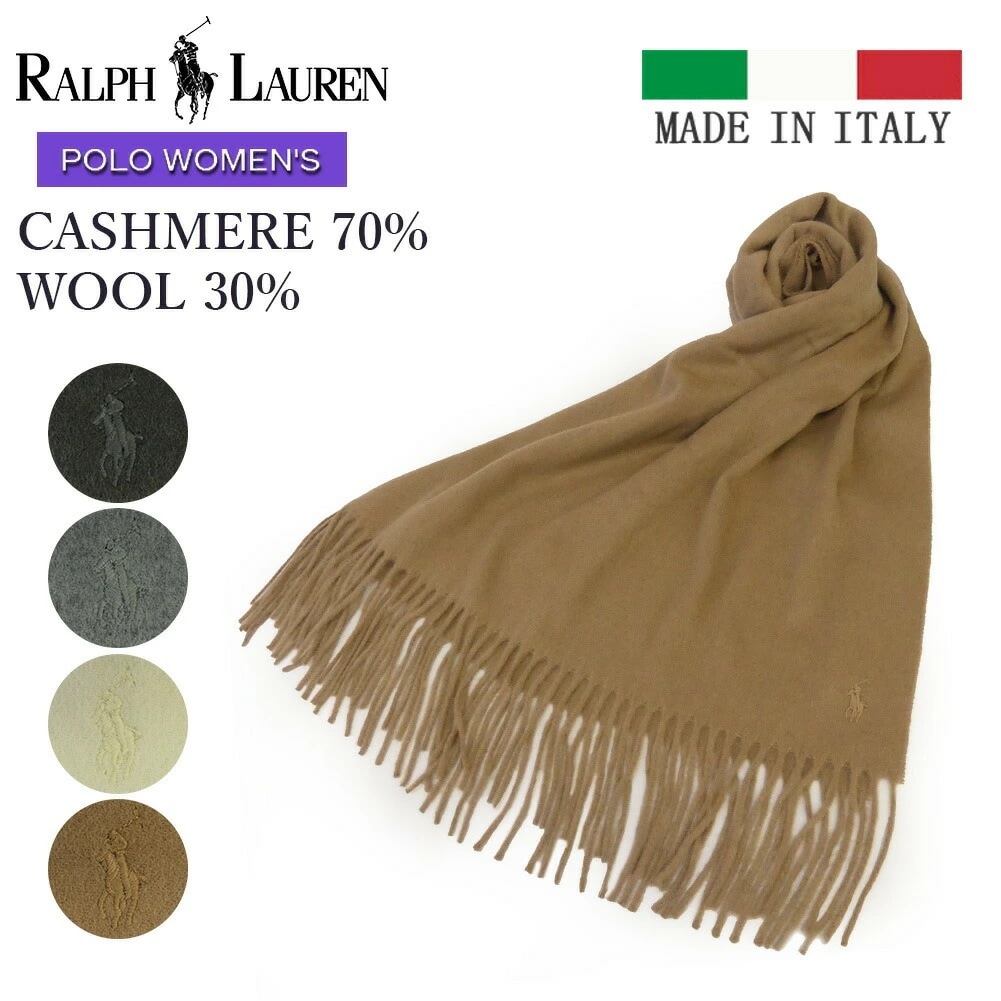 レディース カシミヤ ウール マフラー イタリア製 WC0362 WOMEN 女性 ラルフ ブランド 高級 上品 シンプル 人気 ギフト プレ