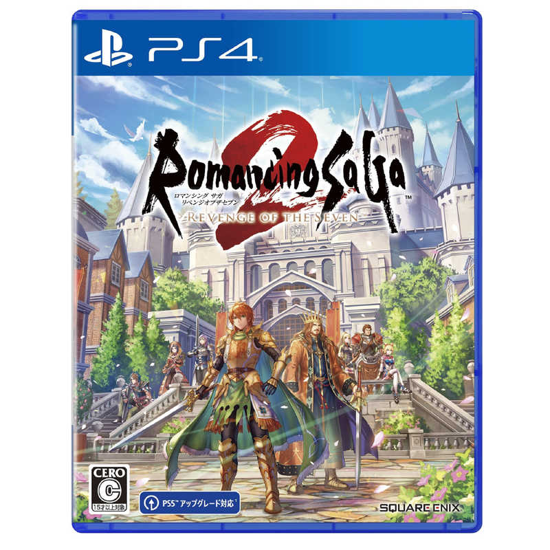 スクウェア・エニックス　PS4ゲームソフト ロマンシング サガ2 リベンジオブザセブン　PLJM-17375