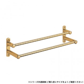 シロクマ ルピナス二段タオル掛 600mm 金 BT-50