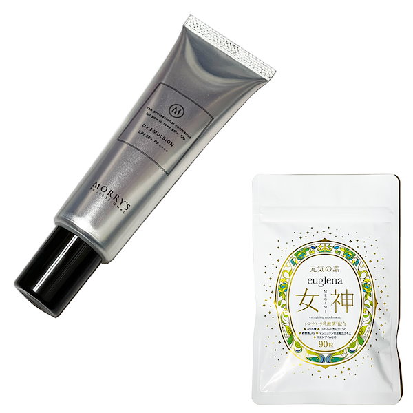 MORRY'S UV EMULSION 4本セット MORRY'S UV EMULSION 4本セット Qoo10] morrys MORRY'S Pro UVエマルジョン