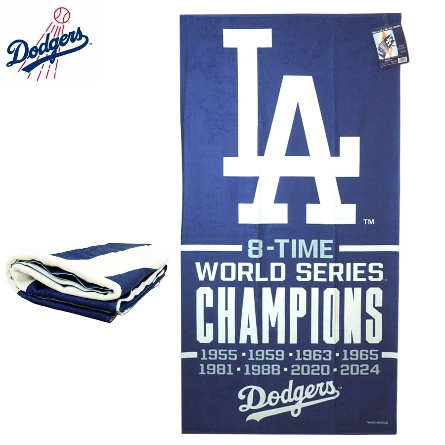 ロサンゼルス ドジャース公式グッズWINCRAFT 30x60INCH ビーチ タオル ワールドシリーズ2024 大判 男女兼用BEACH TOWEL WORLD SERIE