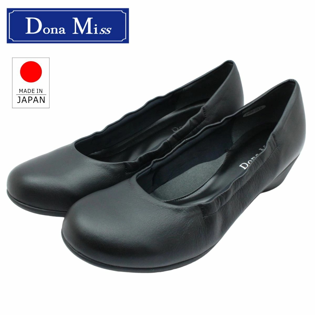 Dona Miss ドナミス レディース パンプス 2303 幅広 4E 撥水 防滑 本革 レザー スリッポン フォーマル 靴 日本製 ブラック