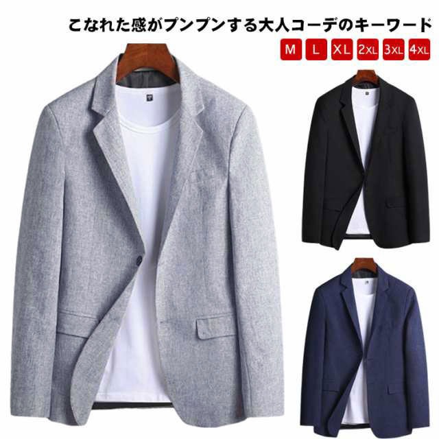 テーラード メンズ 無地 おしゃれ フォーマル スリム 夏 長袖 春夏服 春 カジュアル プレゼント 40代 50代 60代 テーラードジャケット 紳士服 スーツ ビジネス 大きいサイズ 通勤 父の