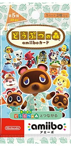 どうぶつの森AMIIBOカード 第5弾 (1BOX 25パック入り)