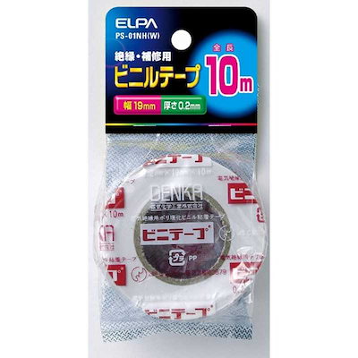 他サイト： ELPA　ビニールテープ　10MPS-01NH(W)の商品画像