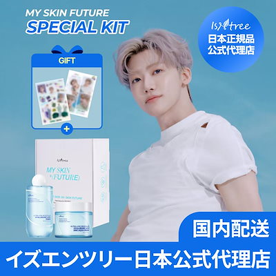 Qoo10 | nct ジェミンの検索結果(人気順) : nct ジェミンならお