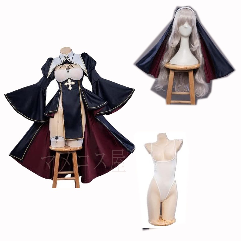 修女服　オリジナルキャラクター シャルロット シスター コスプレ衣装 ハロワイン クリスマス コスチューム 変身 仮装 変装　ステージ