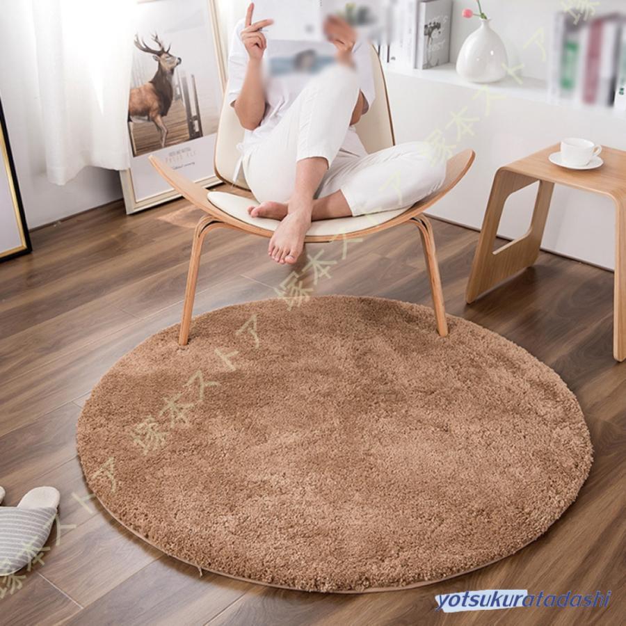 【大好評！最安値挑戦!】低反発 ラグ 円形 丸型 カーペット マット ラグマット 絨毯 じゅうたん センターラグ ラグ カーペット ペルシャ 防音 床暖房 シャギーラグマット ふわふわ