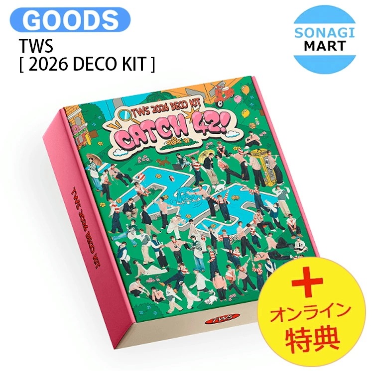 国内発送 [オンライン特典] TWS [ 2026 DECO KIT ] / 公式グッズ / 予約商品