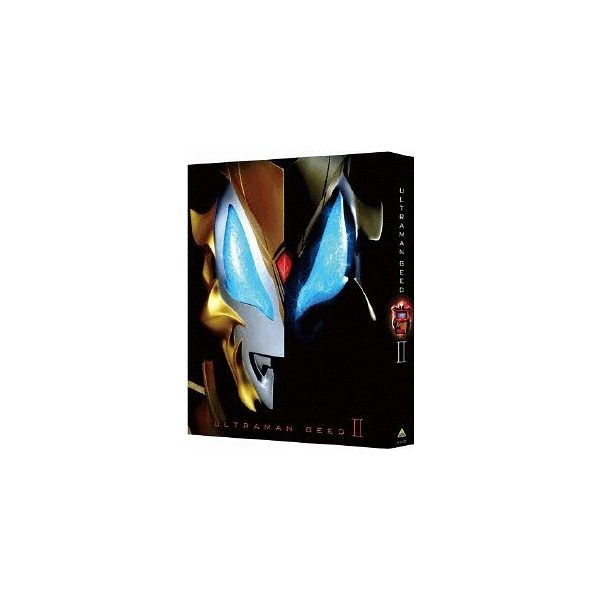 ウルトラマンジード Blu-ray BOX II(Blu-ray Di.. ／ ウルトラマン