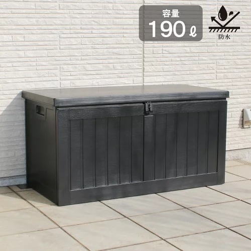 不二貿易 収納 ベンチ 屋外 収納ボックス 防水 大容量 大型 物置 190L ゴミ箱 ベンチストッカー 屋外収納庫 マルチボックス ベランダ アウトドア ガーデニング 室内 おしゃれ