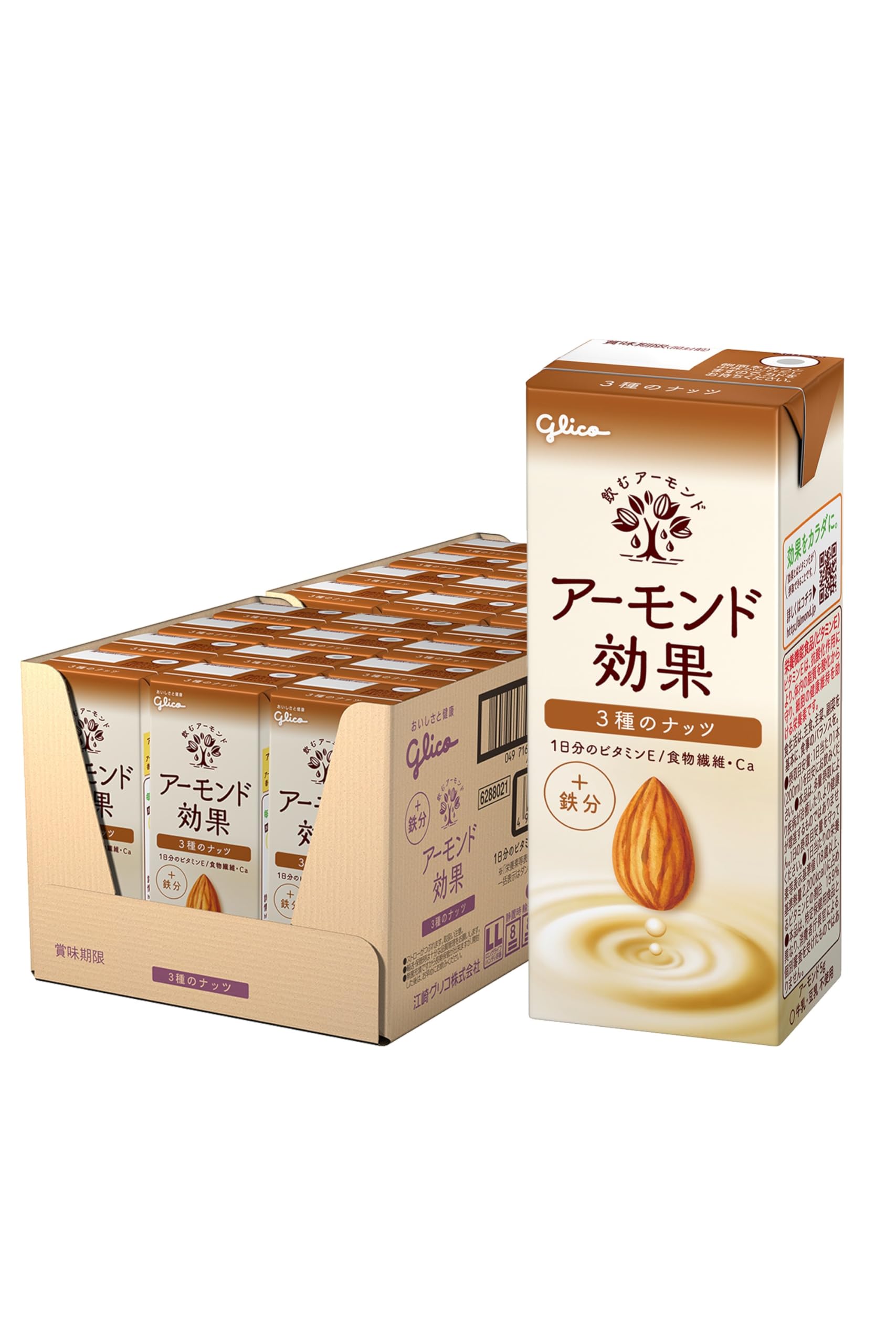 アーモンド効果 3種のナッツ 200ml×24本 江崎 常温保存可能 ビタミンE 食物繊維 鉄分 アーモンドミルク