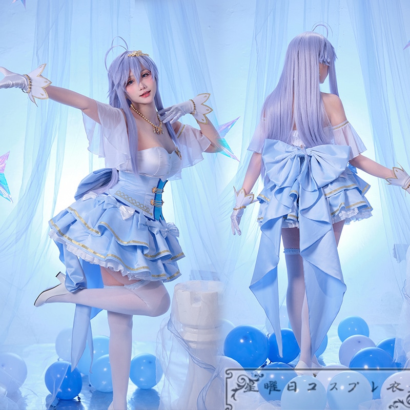 在庫品 86-エイティシックス 魔法少女レジーナレーナ戦え！銀河航行戦艦サンマグノリア ヴラディレーナ・ミリーゼ レーナ コスプレ衣装 コスチューム 9,250円