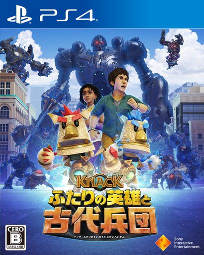 【PS4】KNACK ふたりの英雄と古代兵団 5,154円