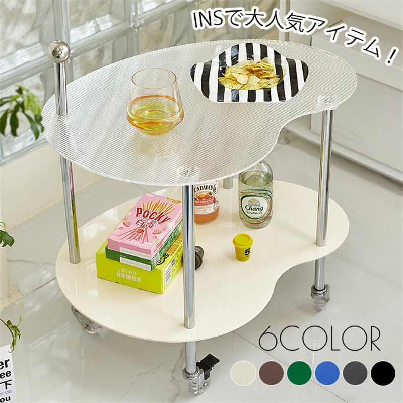 アクリルテーブル ローテーブル キャター付 コーヒーテーブル2層 食卓テーブル 韓国 おしゃれ 北欧 アクリルテーブル 円形 耐久性 リビング ダイニング用 コーヒーテーブル 家庭用 部屋用 店舗用