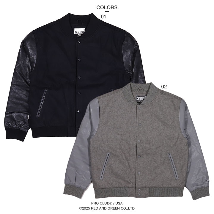 PRO CLUB アウター 長袖 スタジャン ブルゾン レザー ストリート プロクラブ USA メンズ 黒 グレー 大きいサイズ 暖かい スタジアムジャンパー