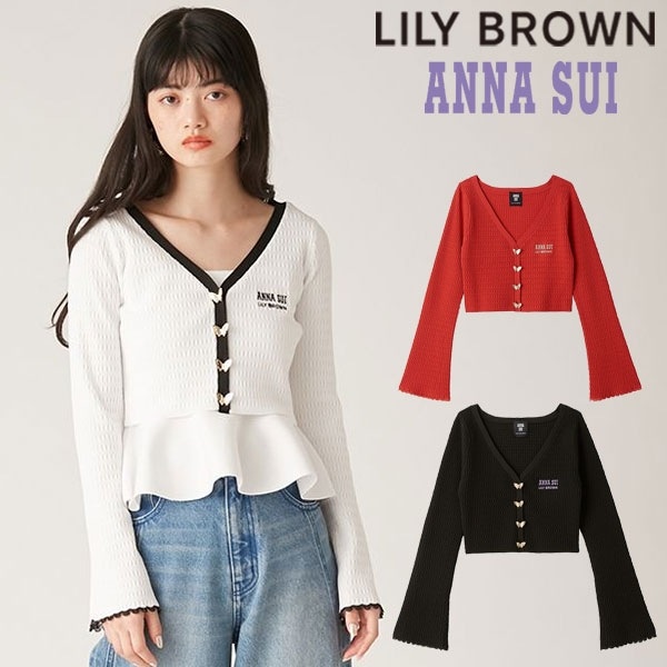 【即納】 リリーブラウン LILY BROWN トップス 25春夏 【LILY BROWN × ANNA SUI】バタフライカーディガン アナスイ