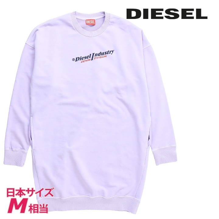 スウェットワンピース レディース D-ROBBIE-IND ロゴプリント オーバーサイズ die-l-t-f8-3d1