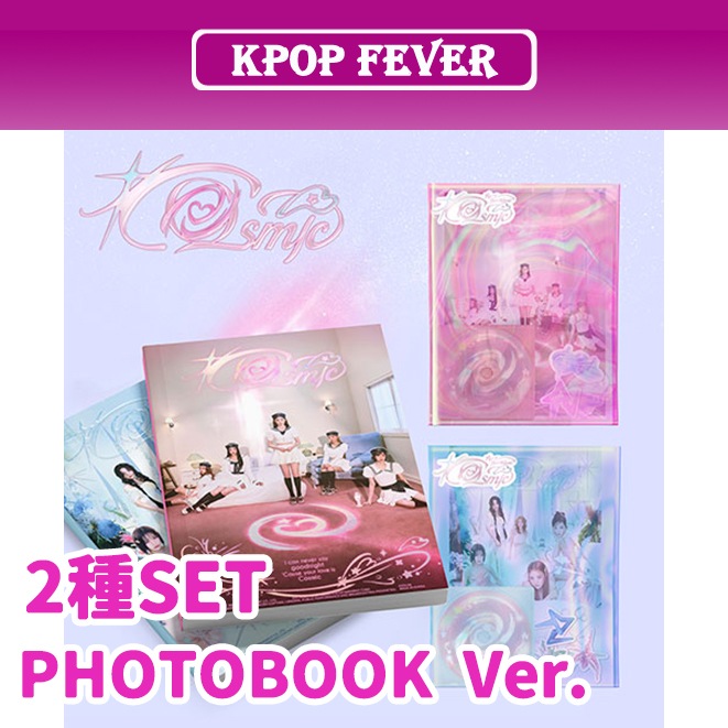 BORN PINK Exclusive Box Set - Black Version - BLACKPINK | SHOP